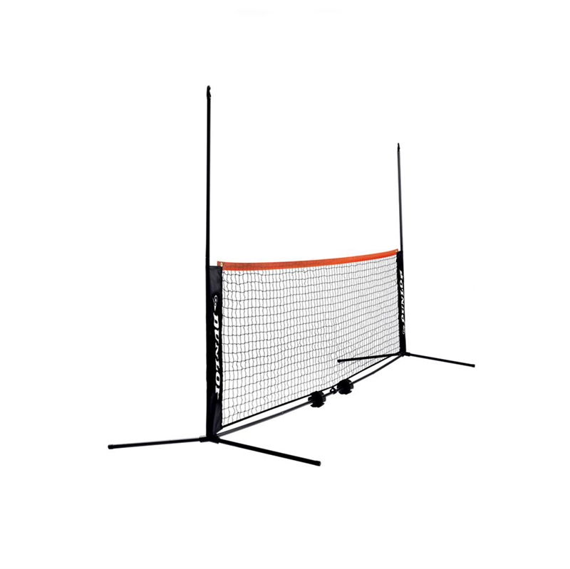 Dunlop Mini Tennis/Badminton net - 6m