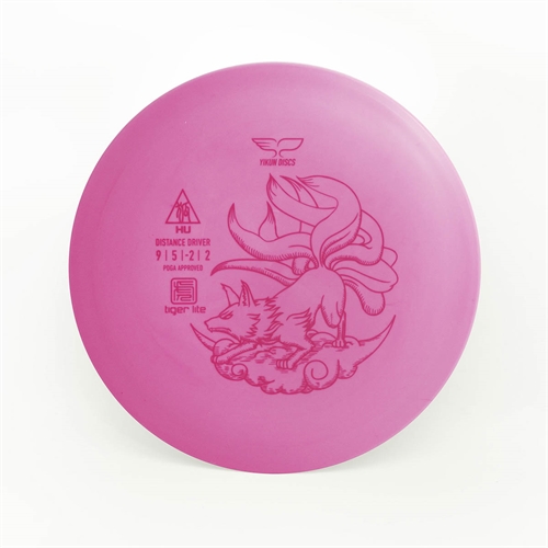 Yikun Disc Golf sæt - 3 stk. pink