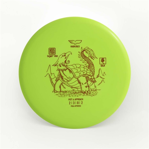 Yikun Disc Golf sæt - 3 stk. rødYikun Disc Golf sæt - 3 stk.