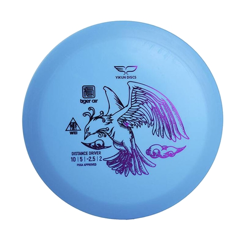 Yikun Disc Golf Driver VIEW - Phoenix Line